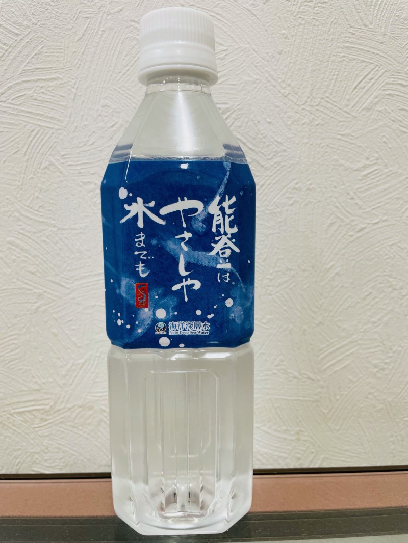 海洋深層水の商品写真